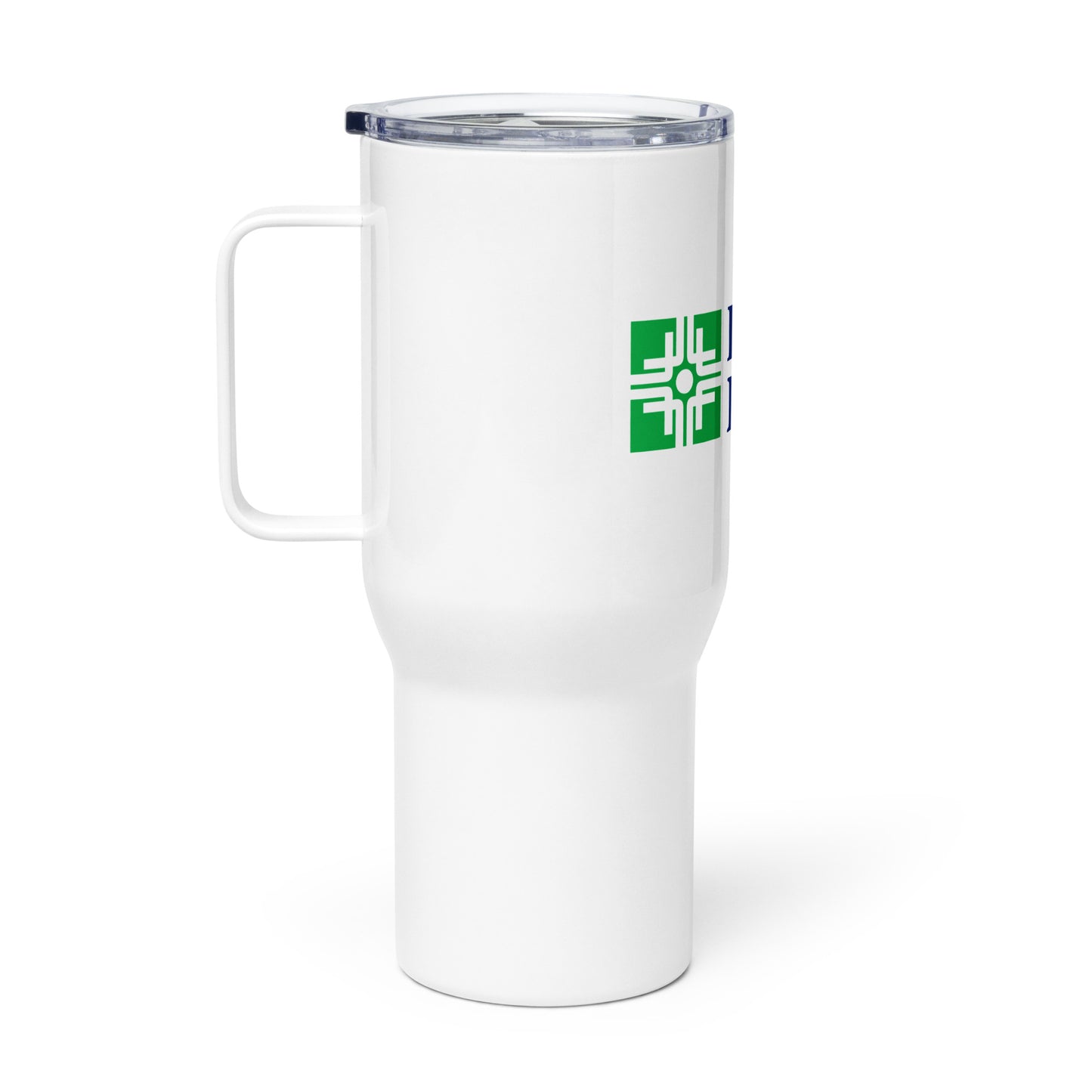 Travel Mug with Handle - Logo